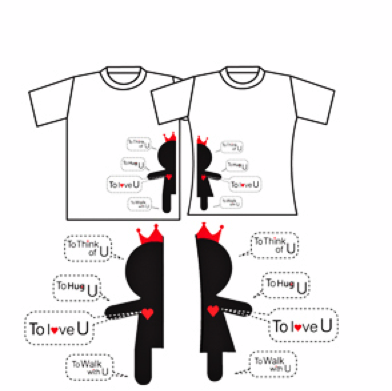 bossy_love_tshirt.png