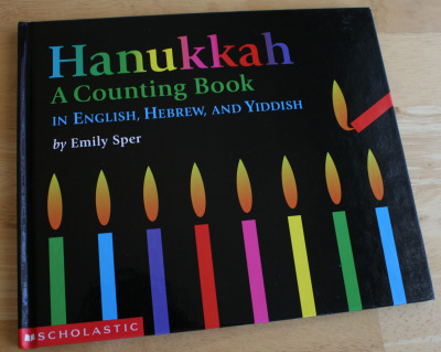 Hanukkah%20Book.jpg