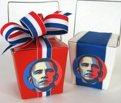 inauguration_party_favors.jpg