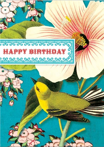 GreetQ_birthday_card1.png