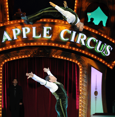 big_apple_circus_3.png