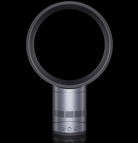 dyson_table_fan.png