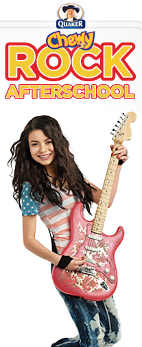miranda_cosgrove_concert_sweepstakes.png