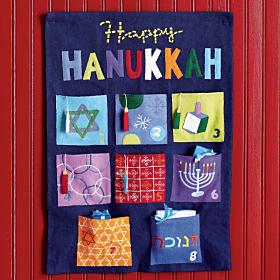 advent%20calendar%20for%20hanukkah%20from%20land%20of%20nod.jpg