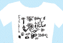 group_shirt.gif