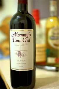 The Proper Temperature for Storing & Serving Wine
